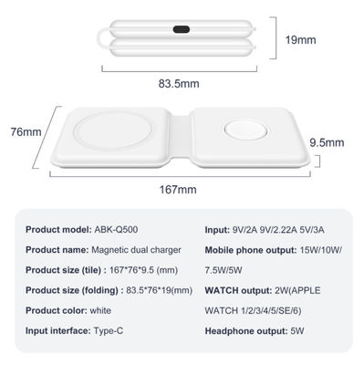Супер тонкое складное 15W 2 в 1 беспроводном заряжателе дуо Magsafe